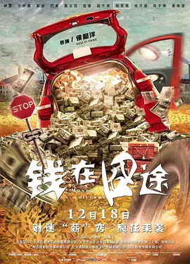 韩国电影一区