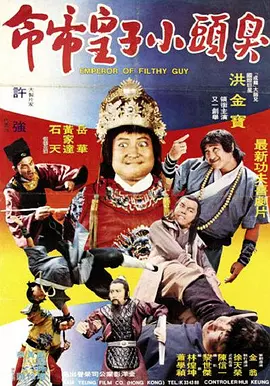 韩国电影一区